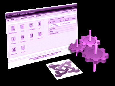 Изучаем плагины Joomla 2.5. Часть II