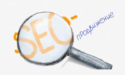 Стоит ли создавать свой seo-отдел