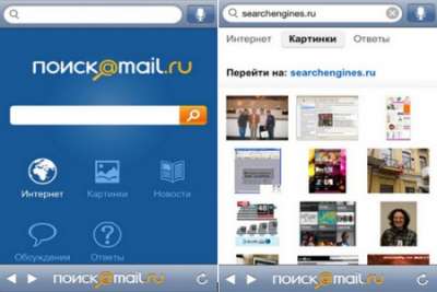 У Mail.Ru Group появился собственный поиск