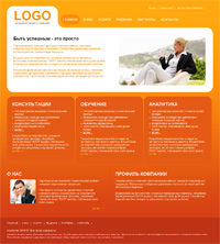 Бизнес шаблон Joomla